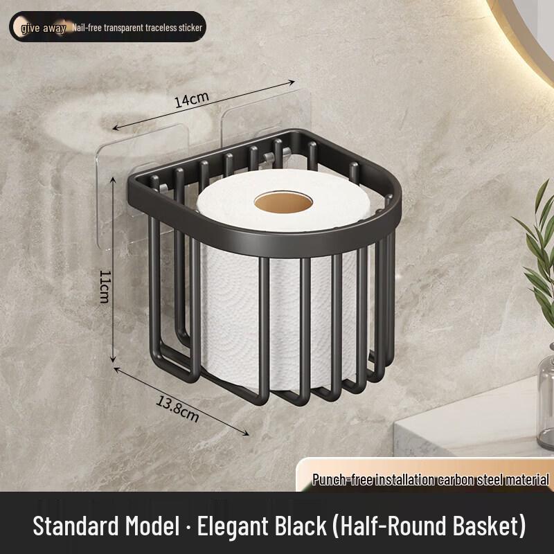 LIEI No-Drill Wall Mount Bathroom Tissue Holder