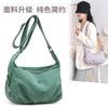 Casual lightweight multi-layer crossbody bag women's new minimalist style work nylon commuter bag sports shoulder bag