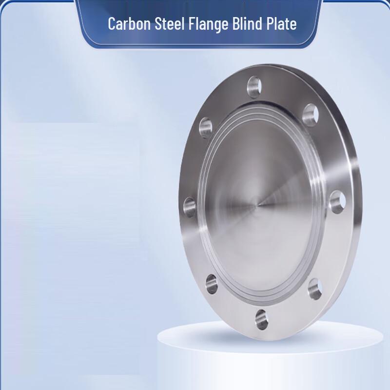 Mingceng Carbon Steel Flange Blind Plate