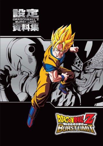 Dragon Ball Z Burst Limit - Xbox 360