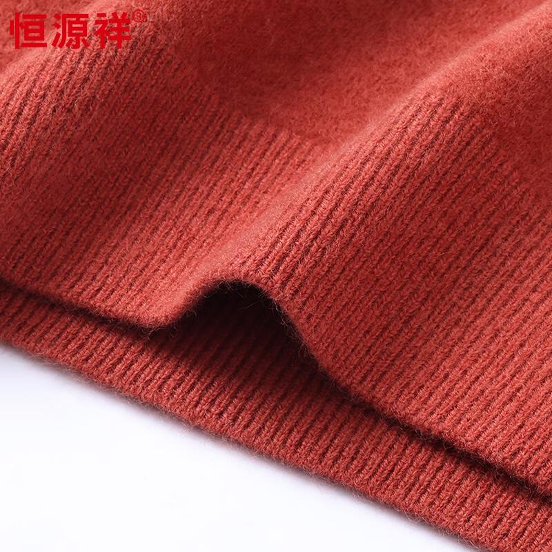 Men's 100% Pure Wool Mock Neck Sweater