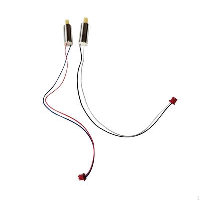 Ersatzteile für Drohnen & RC-Spielzeug – Elektromotoren