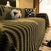 Home Sofa Cover Living Room Sofas Knitted Blanket Cover Furniture Cover Prevent Cat Scratch Blanket 3 Seater Sofa Cover Full Set