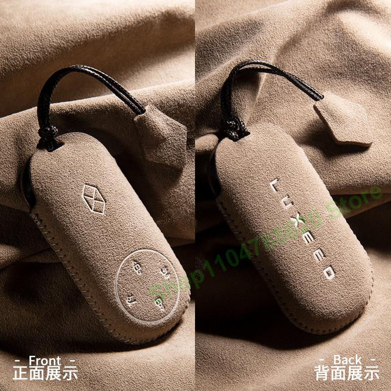 For LUXEED R7 2026 Suede Car Key Case Extended Range Max Zhijie S7 Key Cover Buckle Keychain Interior Accessories