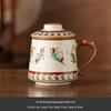 Teacher's Day Dunhuang Ru Kiln Mug Tea Infuser High-end Gift Set