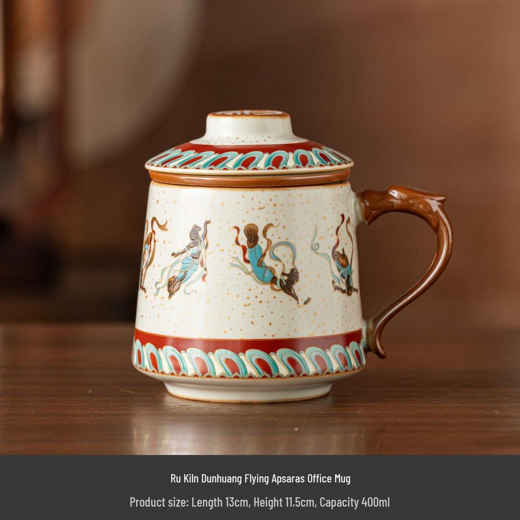 Teacher's Day Dunhuang Ru Kiln Mug Tea Infuser High-end Gift Set