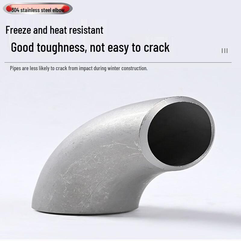 304 Stainless Steel 90-Degree Welded Elbow