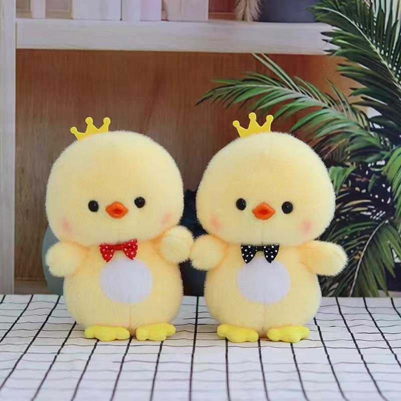 Nou Jucărie de Pluș Rață Galbenă Mică Drăguță Păpușă Rață Coroană 8 Inch Păpușă de Mașină 61 Cadou pentru Copii