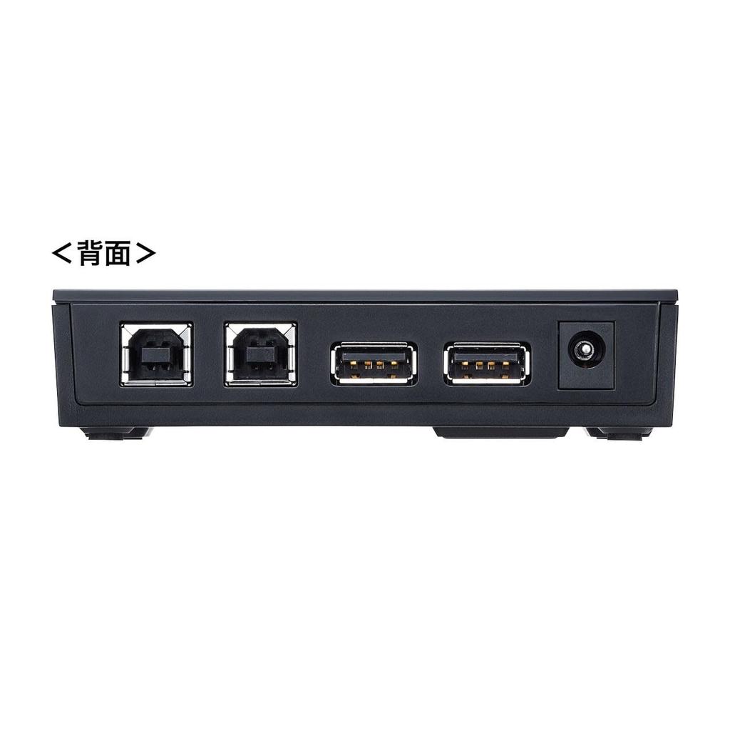 SANWA SUPPLY Magnetický USB 2.0 Manuální přepínač (s rozbočovačem, duální obvody), SW-US22HMG, Černá