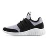 adidas Baskets Tubulaires Radial Noires Unisexe Blanches CQ1410