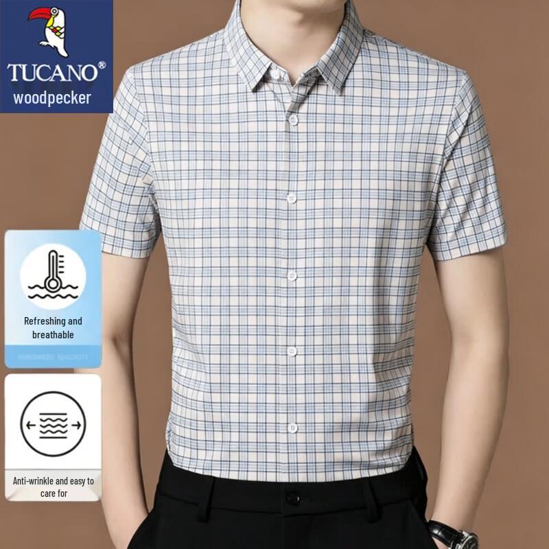 TUCANO Men s Ice Silk Plaid Short Sleeve Shirt XXXXL