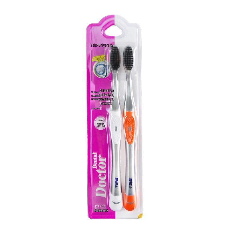 Dr. Ya Elastic Soft Gum Protection Toothbrush