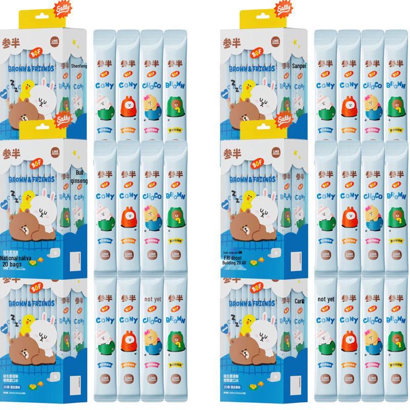 Canban Probiotic Fresh Portable Mouthwash