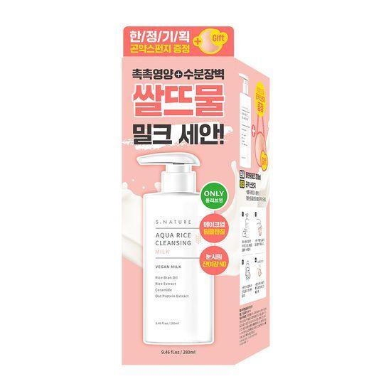 S.NATURE Aqua Rice Cleansing Milk 280ml Special Offer