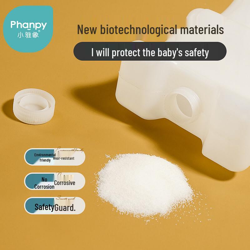 Little Ya Elephant Breast Milk Storage Ice Pack