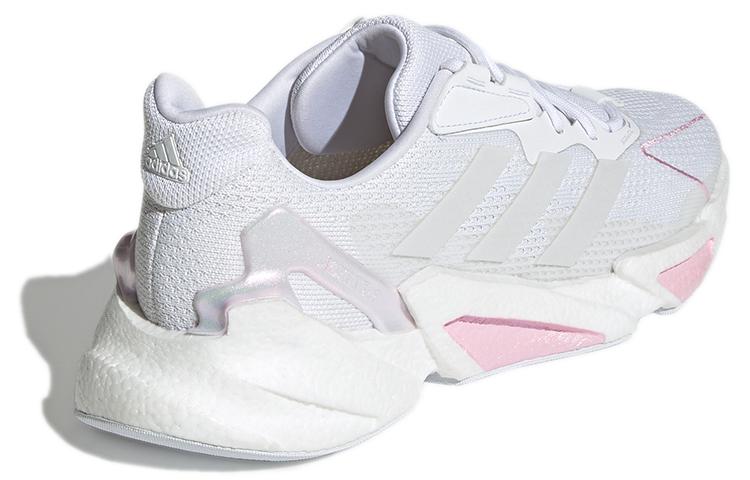 adidas X9000l4 White Women's GX3487