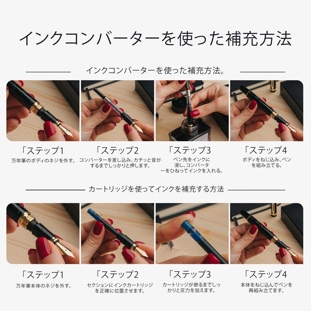 Wordsworth Black Finest Premium Metall Füllfederhalter, Primory 24 Füllfederhalter Tintenpatronen, 24K Gold Finish, 18K vergoldet, mittlere Feder, geeignet für beide