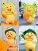 2024 Upsetduck Cute Duck Series Plush Doll  Toys Kawaii Action Figure Model Dolls  Toys Surprise Gifts Girl