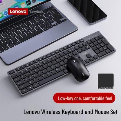 Lenovo Stille kabellose Tastatur- und Maus-Kombination