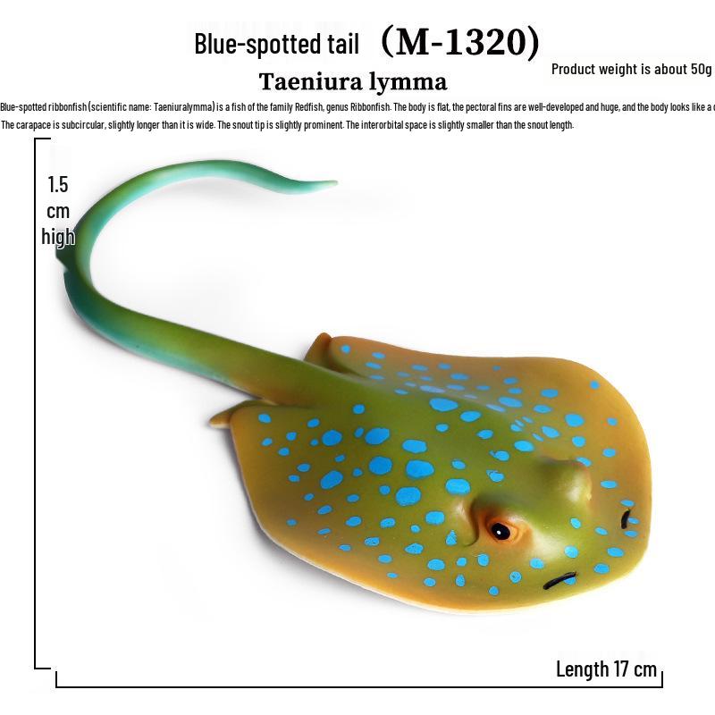 Realistic Underwater Animal Toy: Spider Devil Ray for Children's Science Education