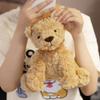 The Yellow Plush Lion Stuffed Animal Is Soft and Cute Ideal Ideal For Children (Yellow Lion 9.8 inch) Holiday Gift Idea Birthday Gifts
