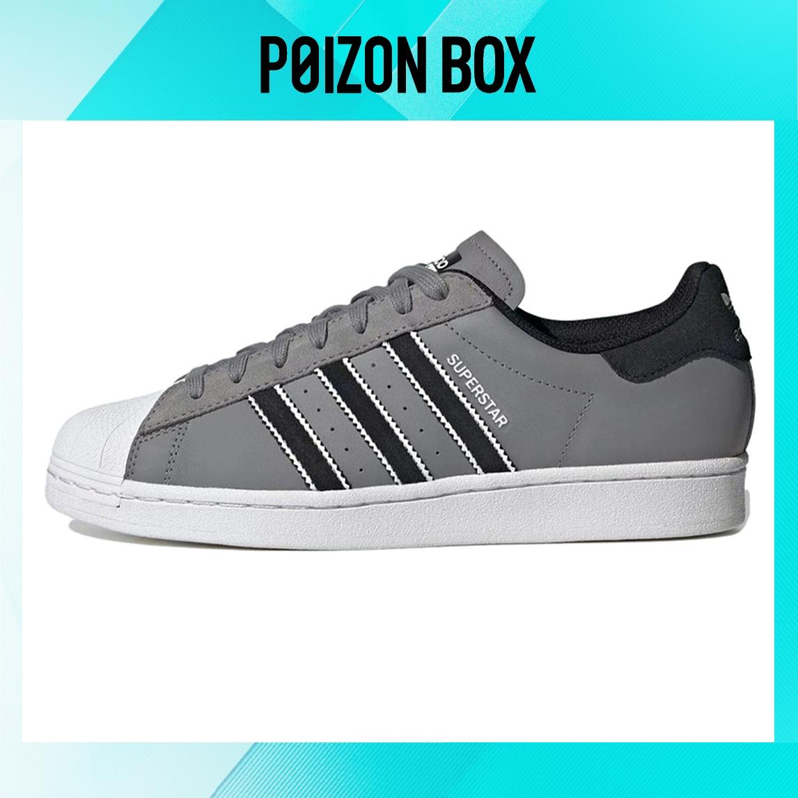 

кроссовки adidas originals Superstar Skateboarding Shoes Men IF7981