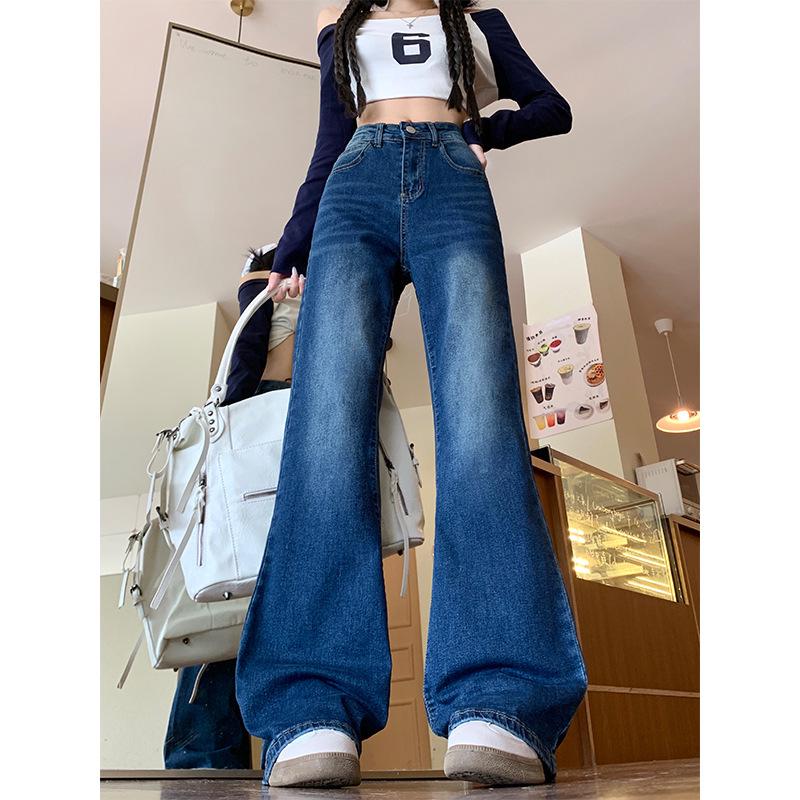 Plus Size High Waist Micro Flare Jeans for Women - Slimming Straight-Leg Floor-Length Pants, Spring/Autumn 2024