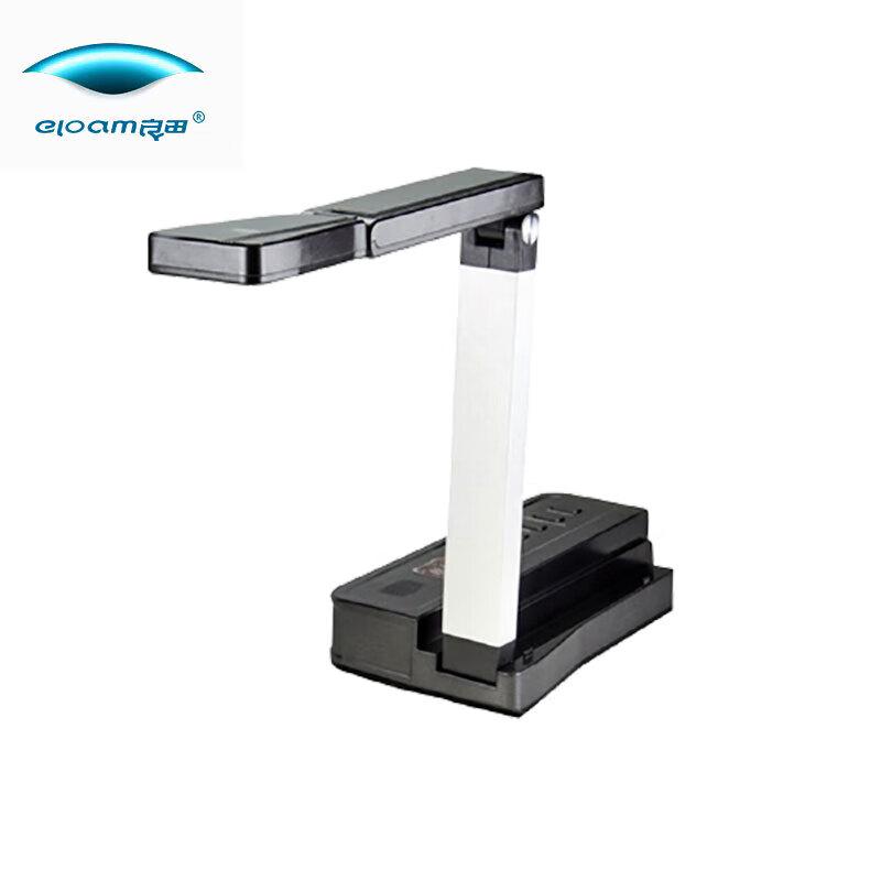 

Eloam TE602D Video Document Camera