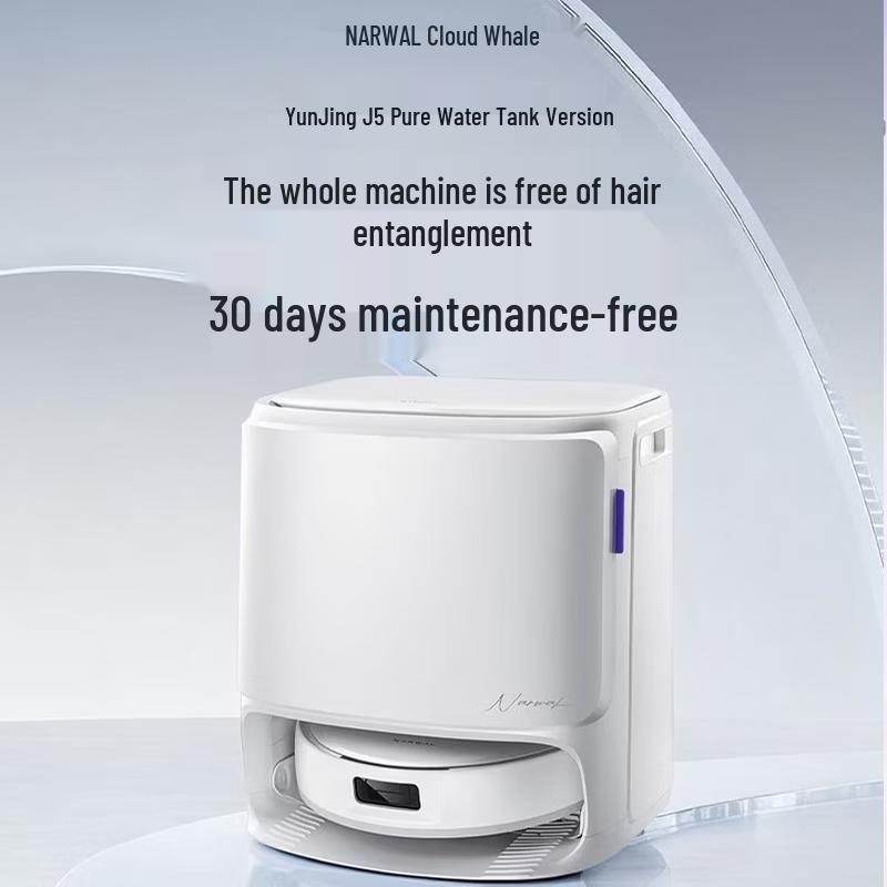 NARWAL J5 Pure Automatic Robot Vacuum & Mop