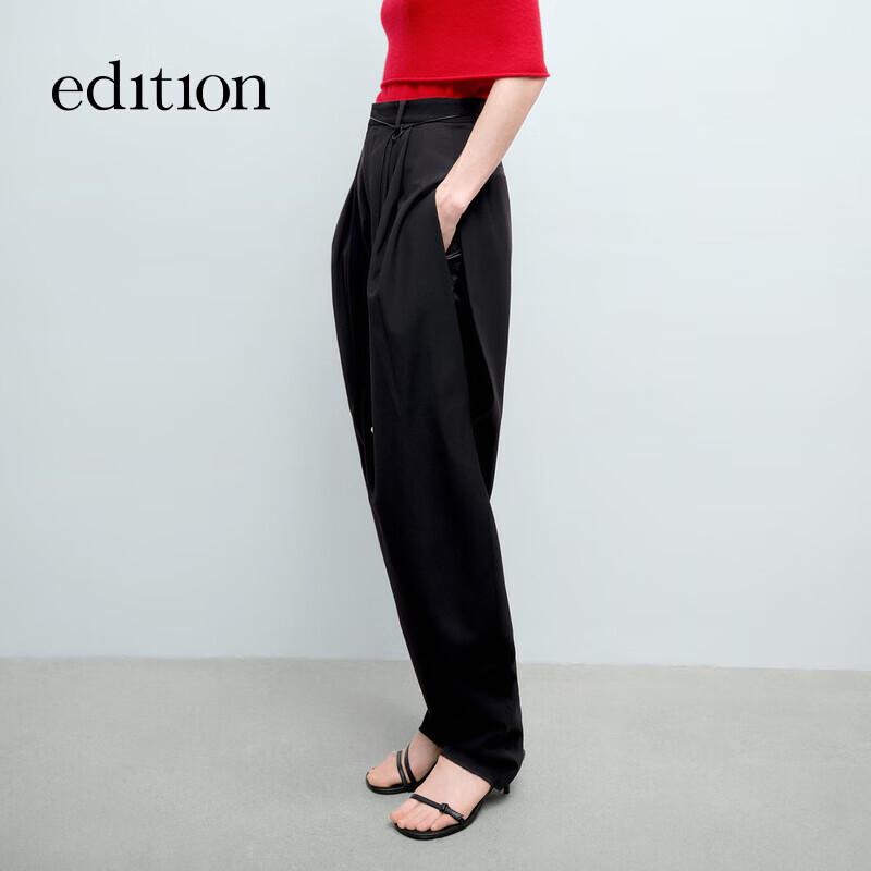 Edition 2025 Spring Deconstructed Wool Trousers
