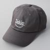 Dickies Patch Emblem Low Cap Logo Polo Cap Hat for Men and Women, Unisex, Solid Color, 874, 6-Panel Cotton Cap, Baseball Cap, Looking Charcoal, 024