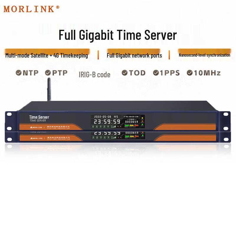 

MORLINK High-Precision Gigabit Network Time Server