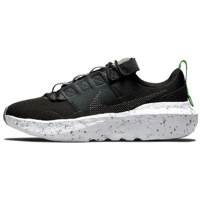Crater Impact Women's Black White Green CW2386-001