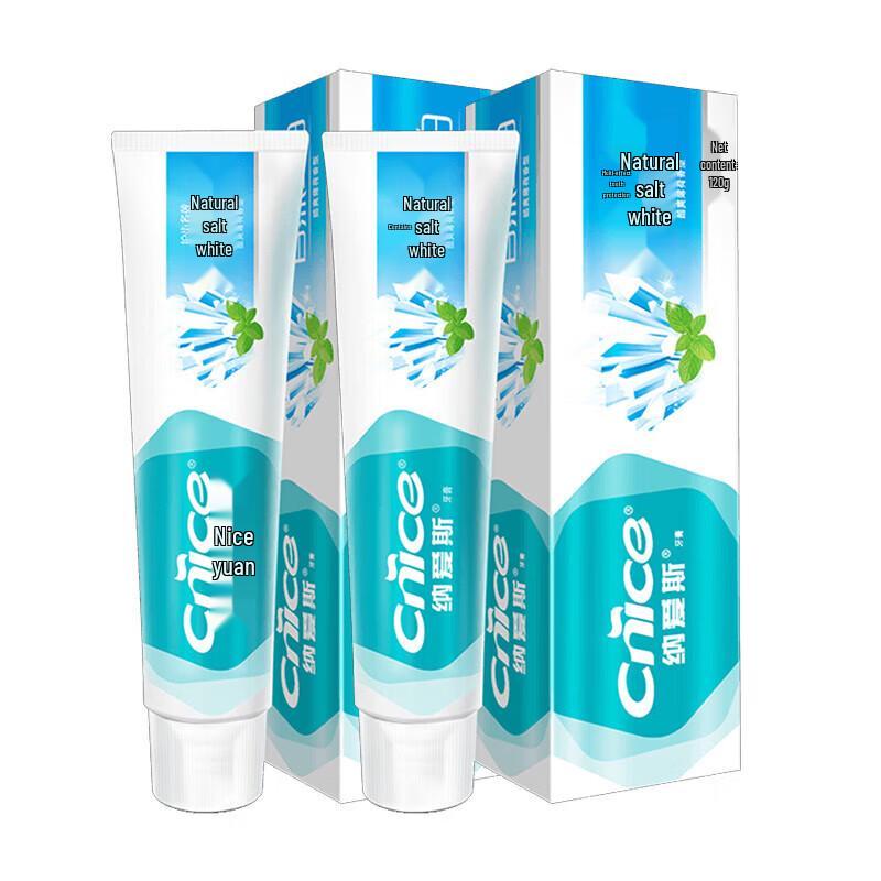 NaiSi Natural Salt White Toothpaste - Cool Mint (2 X 120g)