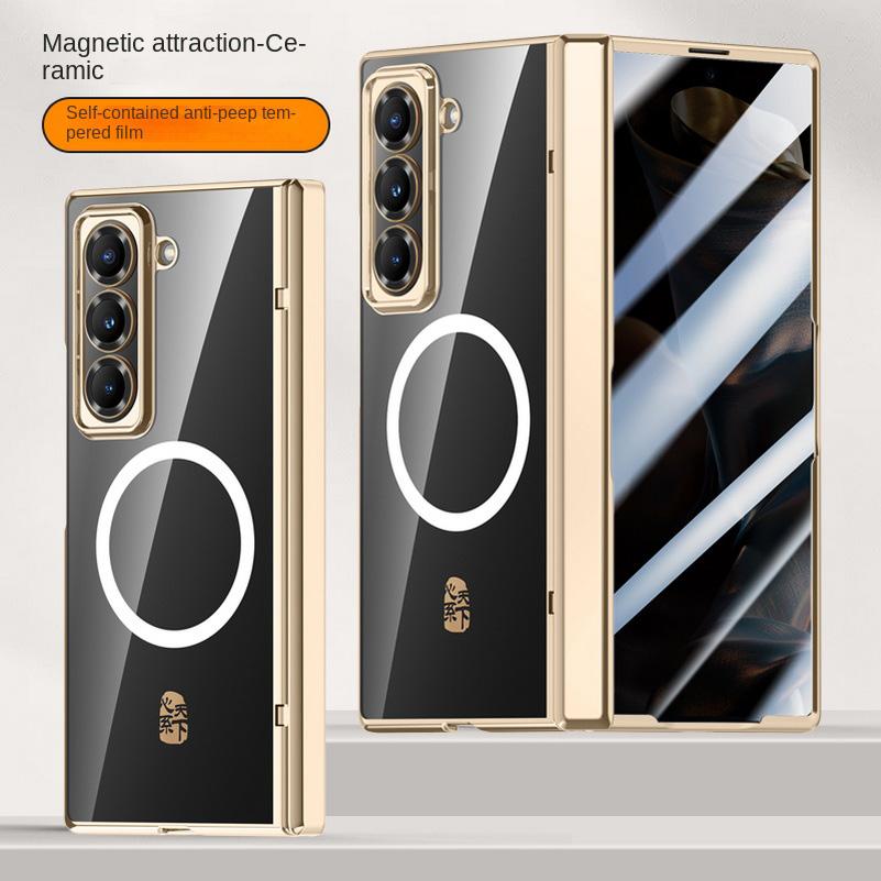 Magsafe Magnetic Transparent Screen Tempered Glass Protect Case For Samsung Galaxy Z Fold Special Z Fold SE Spring Hinged Cover