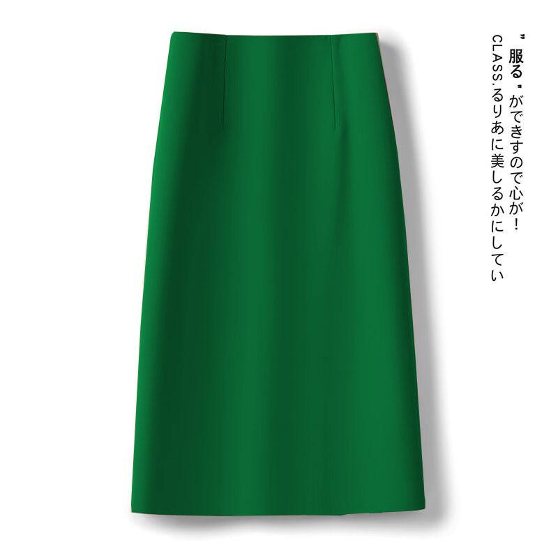 Petite High Waist Midi Skirt with Back Slit - Women's 2025 Spring/Autumn A-Line Slimming Style