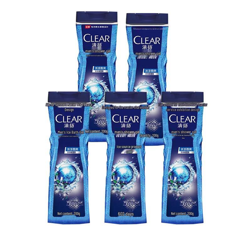 Clear Men Icy Cool Oil Control Shower Gel