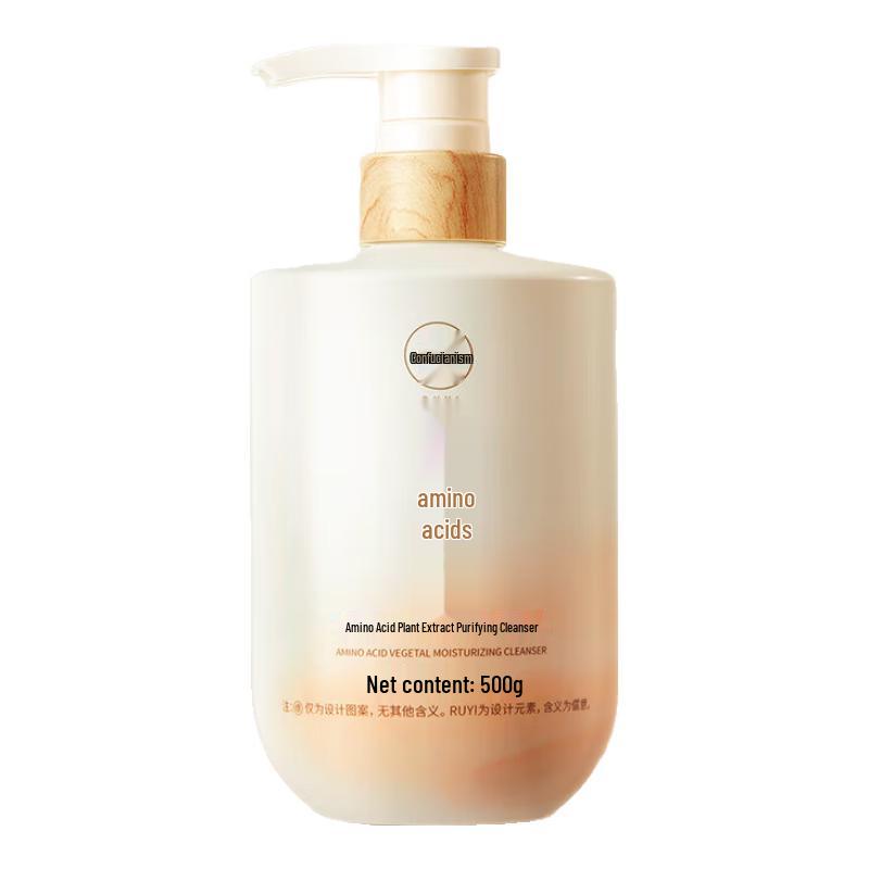 RUYI Amino Acid Oil Control Facial Cleanser
