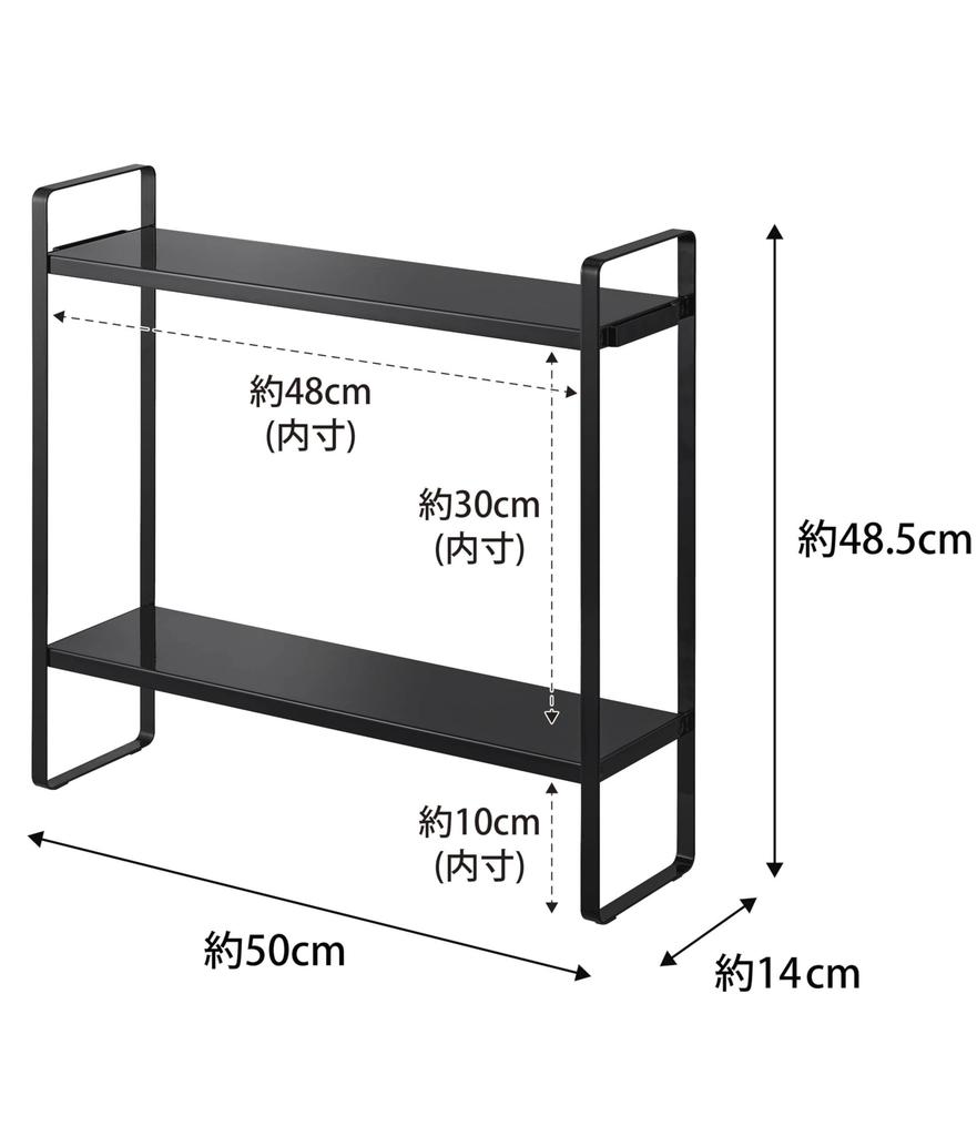 Yamazaki Jitsugyo 1992 Stove Side Rack with Wipeable 2 W50 X D14 X Gap Seasoning Hook Included Bottom, Tiers, Black, Approx. H48.5cm, Tower, Storage,