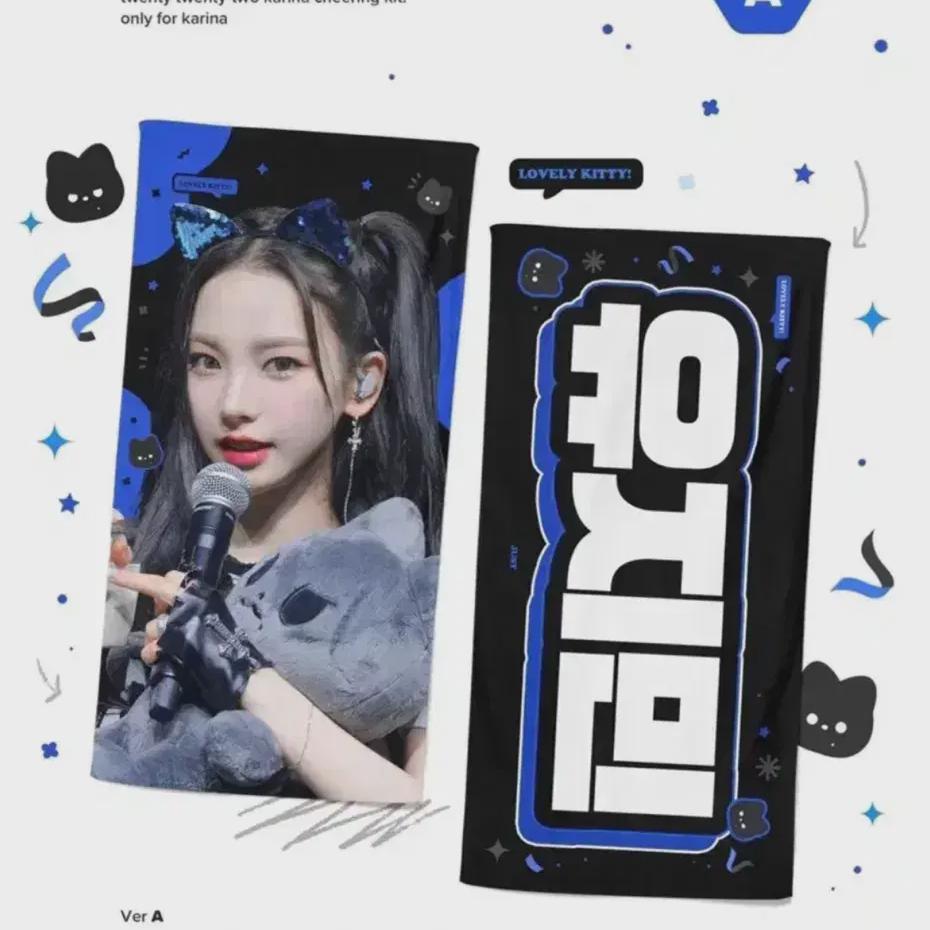 Espa-carina Just's Slogan