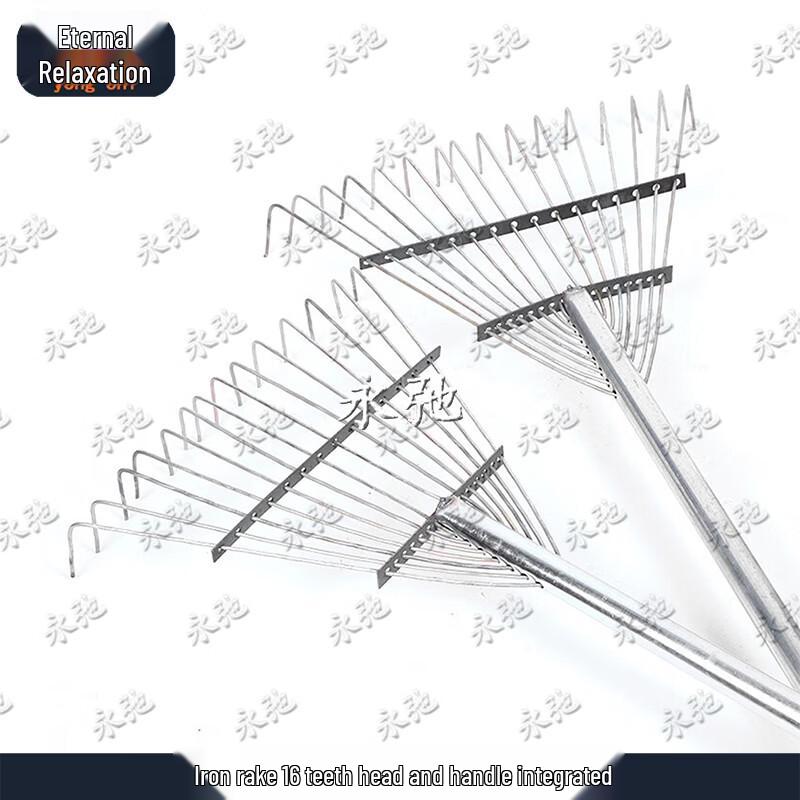 Yongchi 16-Tooth Integrated Steel Rake