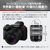 Panasonic High Magnification Zoom Lens Full Size Mirrorless Single Lens L Mount System LUMIX Small and Lightweight LUMIX S Black 28-200mm F4-7.1
