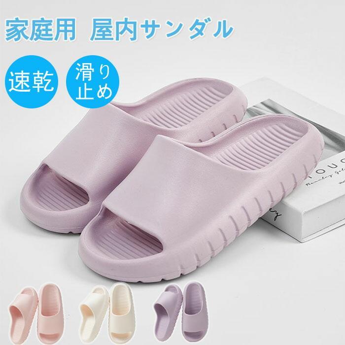 Balcony Sandals Bath Summer Balcony Slippers Light Bathroom Shower Balcony Sandals Anti-Slip Bathroom Slippers Quick Dry Outdoor Indoor Shoes