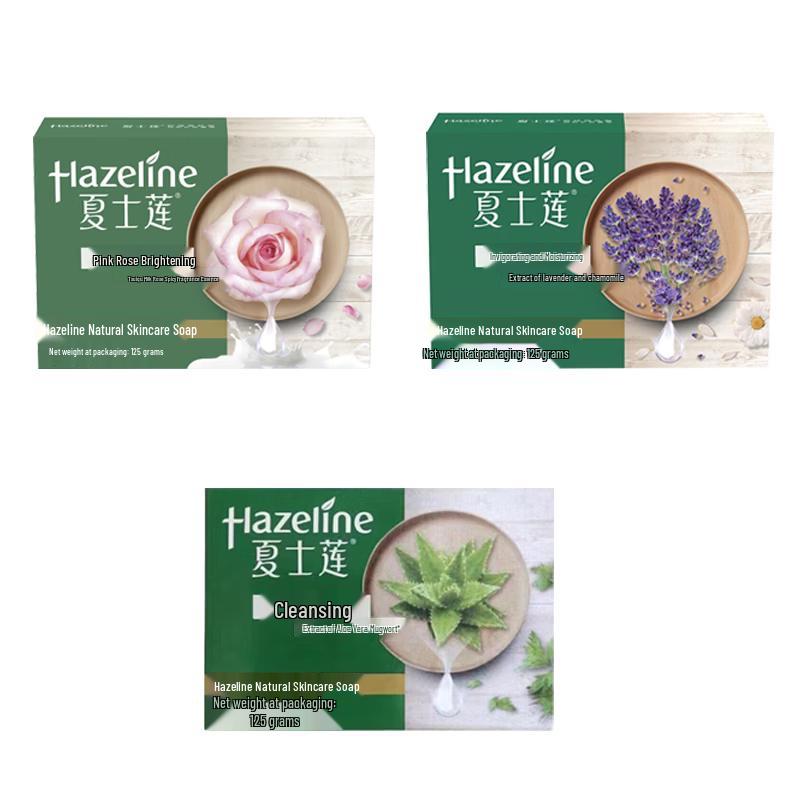 Hazeline Natural Skincare Soap Bar 3-Pack