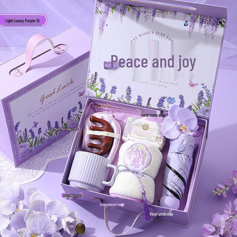 Stainless Steel Cup & Wellness Gift Set