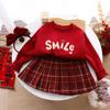 100-Day Celebration Velvet Winter Family Outfit - Parent-Child Bodysuit & Mother-Son Hoodie Set, High-End 2025 Edition