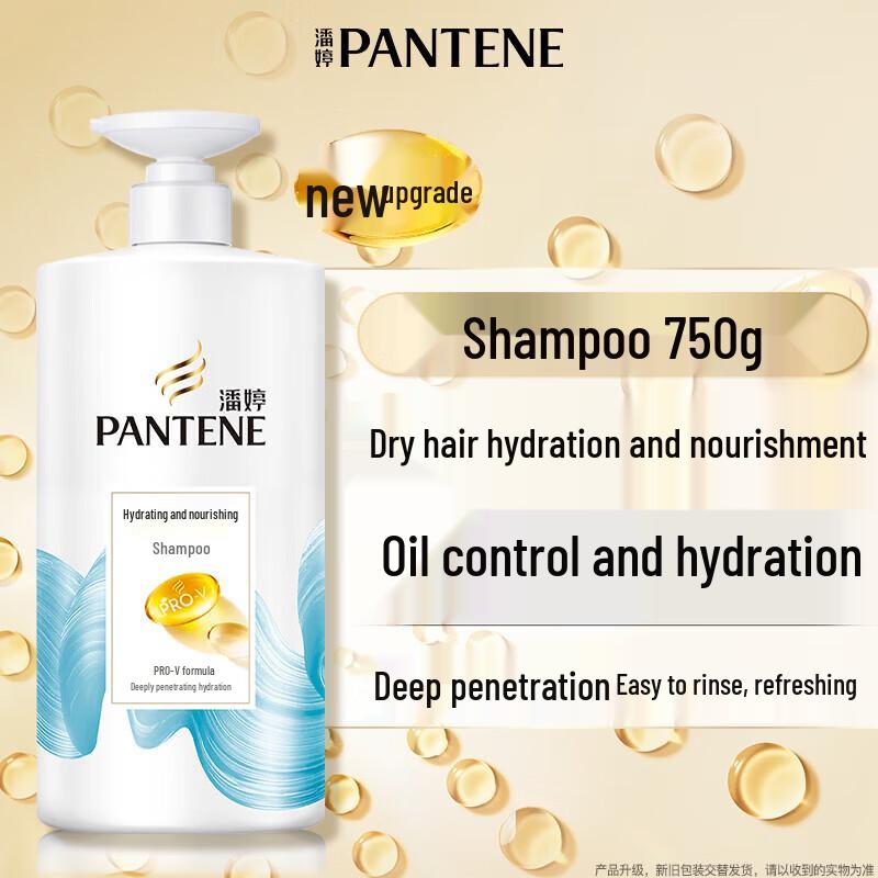 Pantene PRO-V Hydrating & Nourishing Shampoo