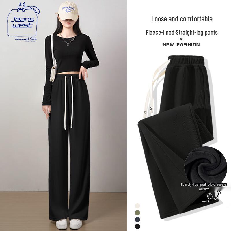 Jeanswest Club Women's Chenille Wide-Leg Pants