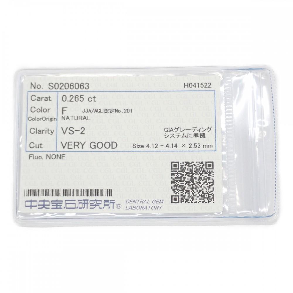 no brand  #12(JP Size) ring Pt1000Platinum Women