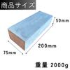 Natural Sharpening Stone Finishing Stone for Home Kitchen Knives Suitable for Medium and Finishing Includes Mat For Knife Sharpening #3000